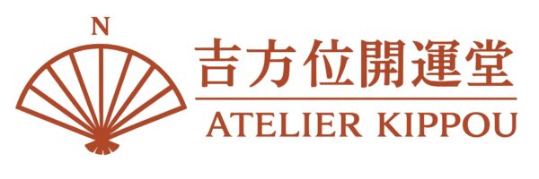 ATELIER KIPPOU